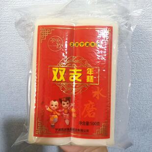 【双支1斤装年糕】宁波特产2条水磨年糕农家炒年糕条整根慈溪年糕