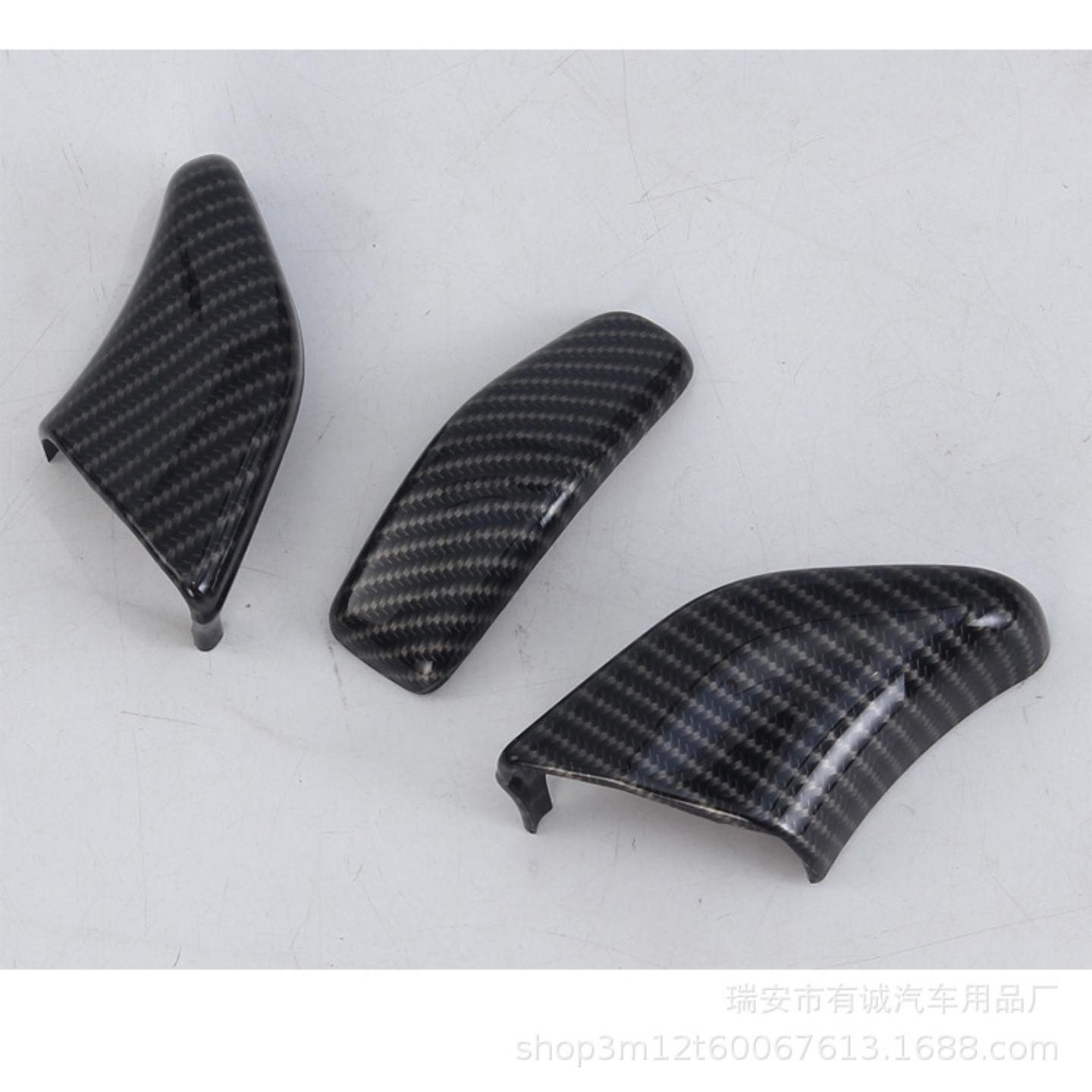 适用24款埃尔法排挡头水杯贴