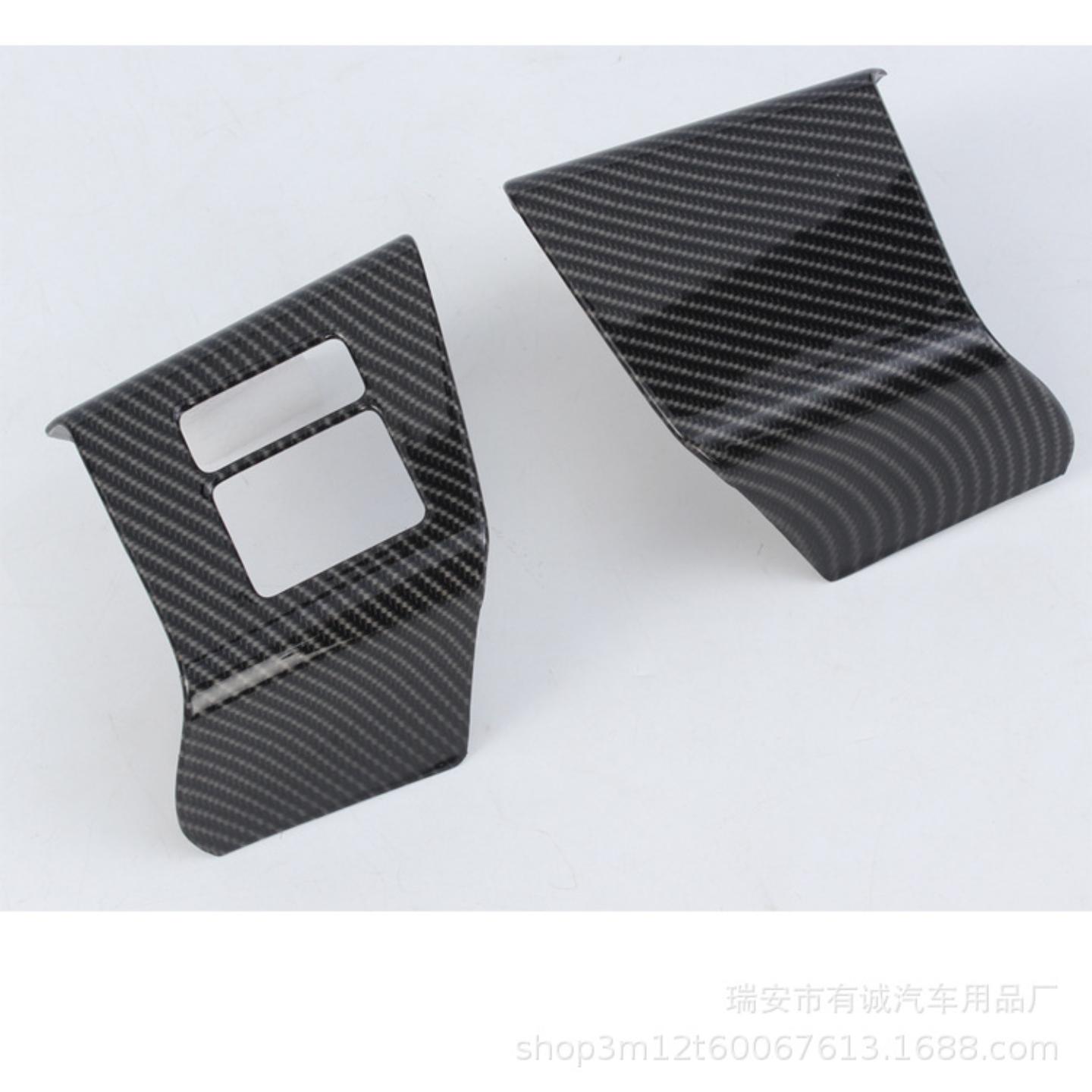 适用24款埃尔法后出风口车门开关