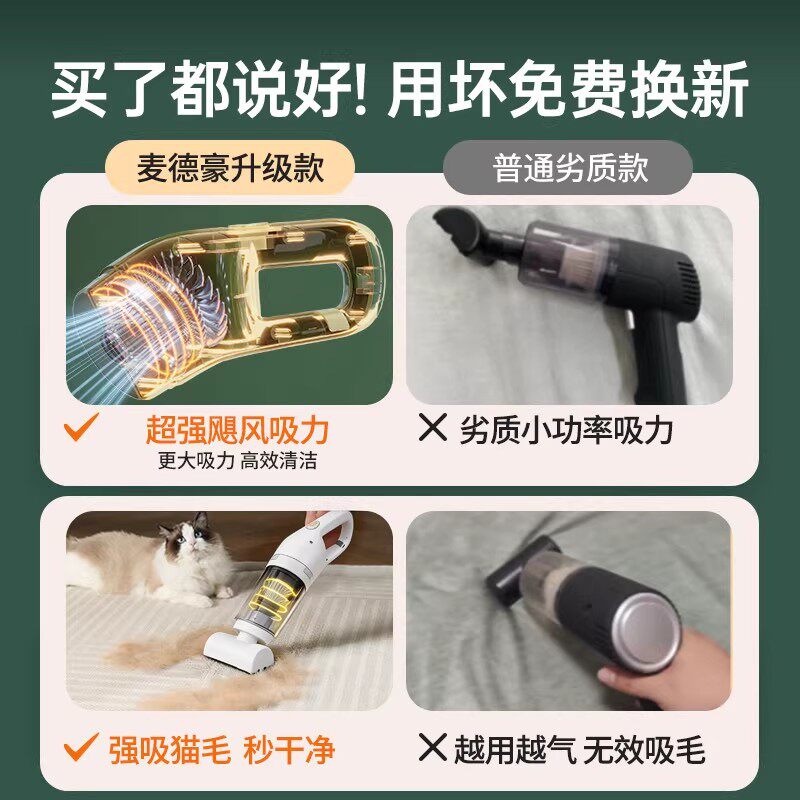 宠物电动吸毛器去浮毛神