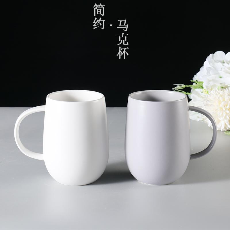 全季酒店同款日式马克杯