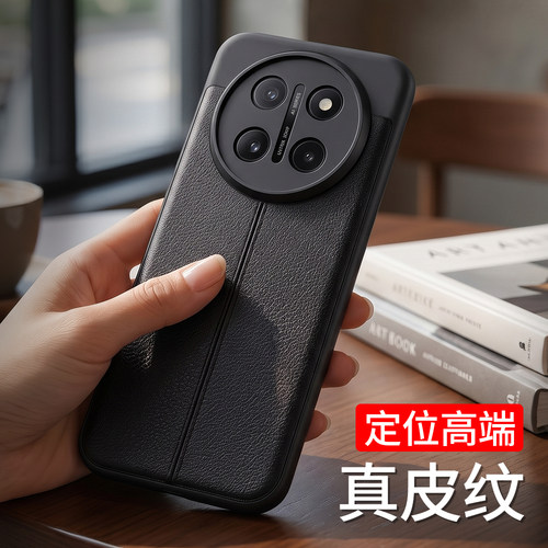 适用于真防摔新款荣耀系列手机壳