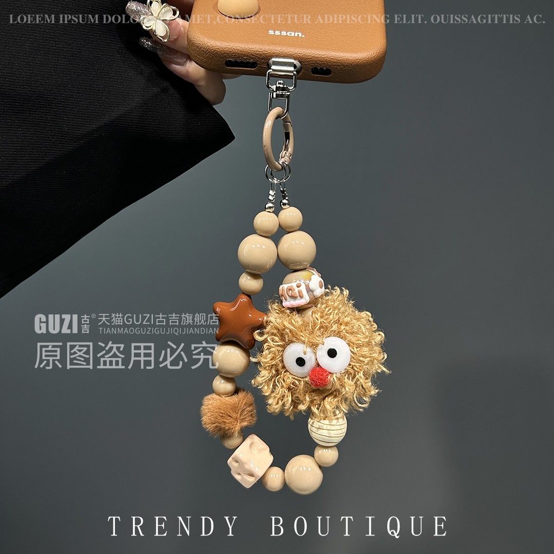 心动不如行动】可爱毛绒手机挂绳
