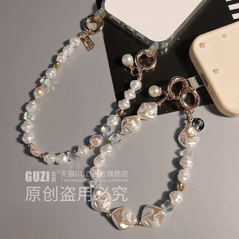 【轻奢简约手机链】好看异形珍珠