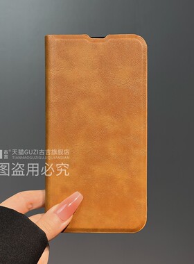 适用于vivos50简约翻盖手机壳30promini黑色保护套20荔枝纹19商务18e真皮质感17t百搭16pro立体支架15p男外壳