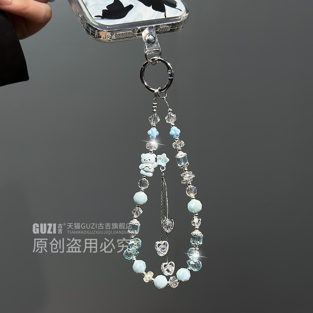 手机挂绳精致水晶流苏手机链