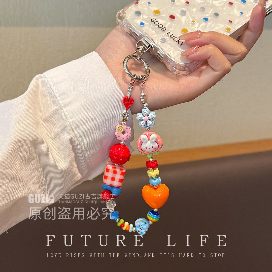 戴上它手机颜值翻倍】绚丽手机链