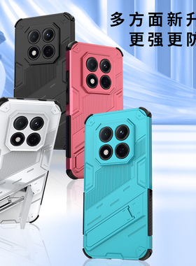 新款适用于红米K80Pro手机壳k70E至尊版60Pro保护套14T高端Note12T高端A3小米15Pro带隐形支架14U防摔13Lite
