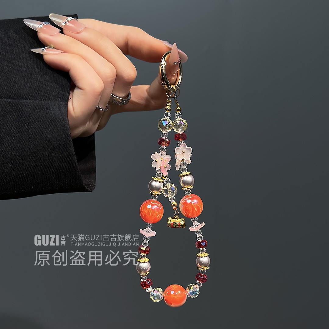 【平安顺遂】精致水晶挂链