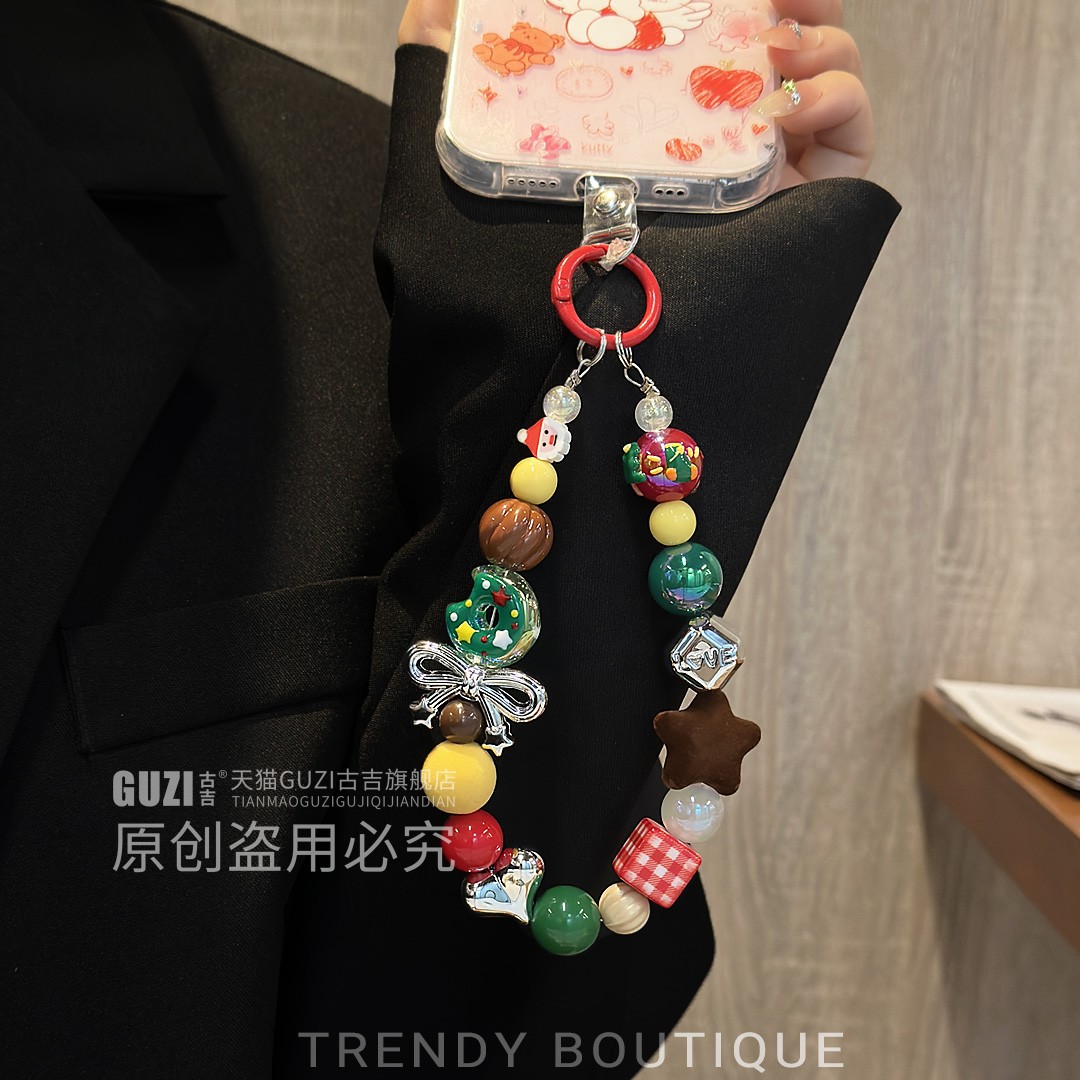 【谁能拒绝】超美手机链