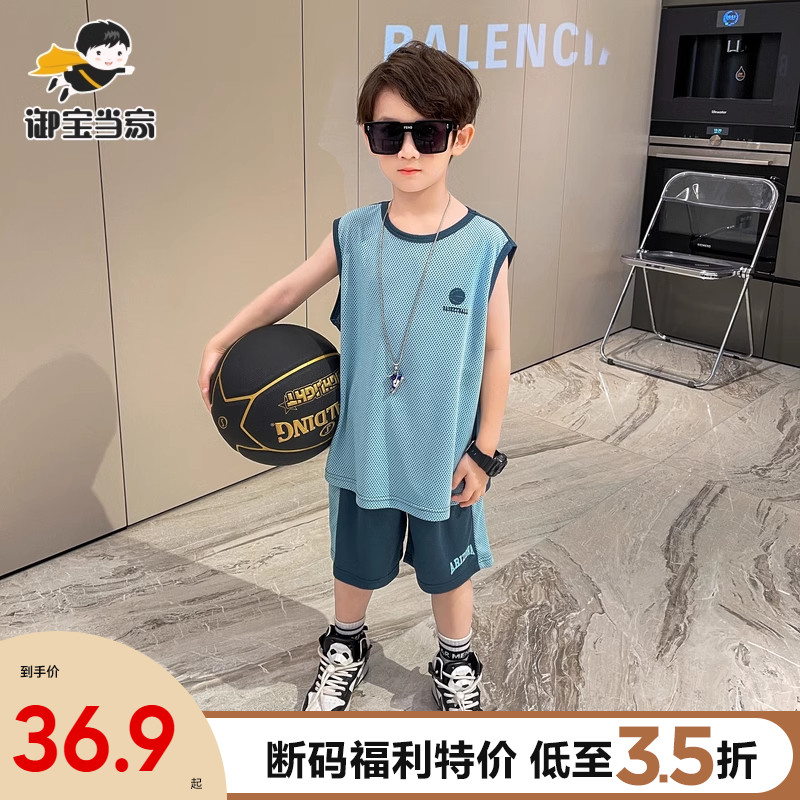 【特价清仓】御宝当家男童夏装套装2023新儿童短袖短裤运动两件套