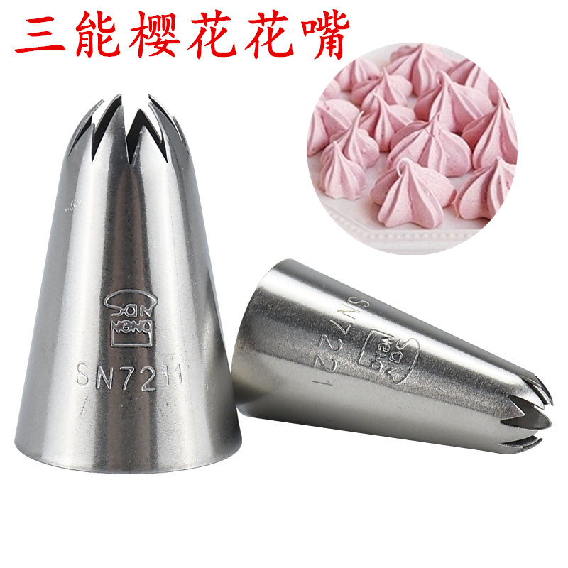 三能烘焙模具SN72117221中号小号樱花溶豆裱花嘴奶油曲奇蛋糕花嘴|msdalam kategori dapur/memasak Appliances, barbeku/bakeware, perkakas dapur penaik DIY, tips Pastry/menghias gun/piping bag - dari Buy2taobao.com untuk memberikan perkhidmatan ejen Taobao profesional membeli