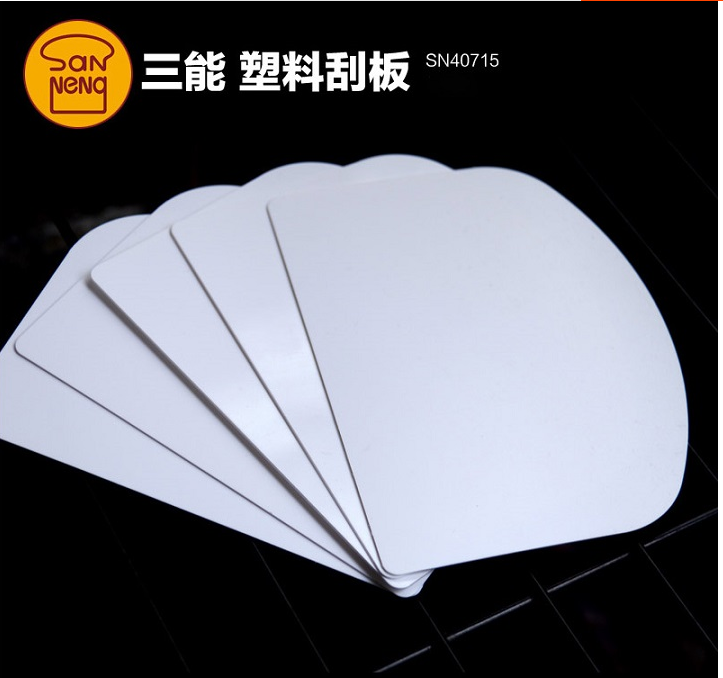 Three energy appliances Plastic scraper Cake scraper/Cream scraper/Blade SN40715 (5 into) Baking Toolsin the Kitchen/Cooking utensils , Barbecue/Bakeware , Baking DIY Appliance , Baking Scraper category - from Buy2taobao.com to provide professional Taobao agent buy service