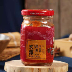 宏潭豆腐乳黄山特产黟县香辣腐乳西递宏村美食小吃下饭小菜软腐乳