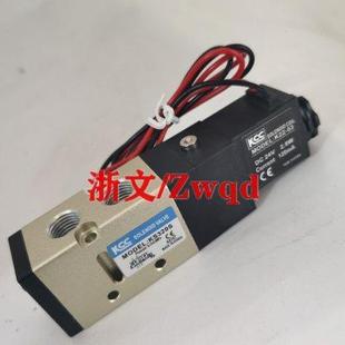 二位五通u. 电磁阀KS320S AC220V DC24V出线式 带灯接线盒式