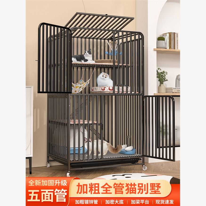猫笼子超大自由空间带厕所一体不占地双层猫咪笼子家用室内猫别墅