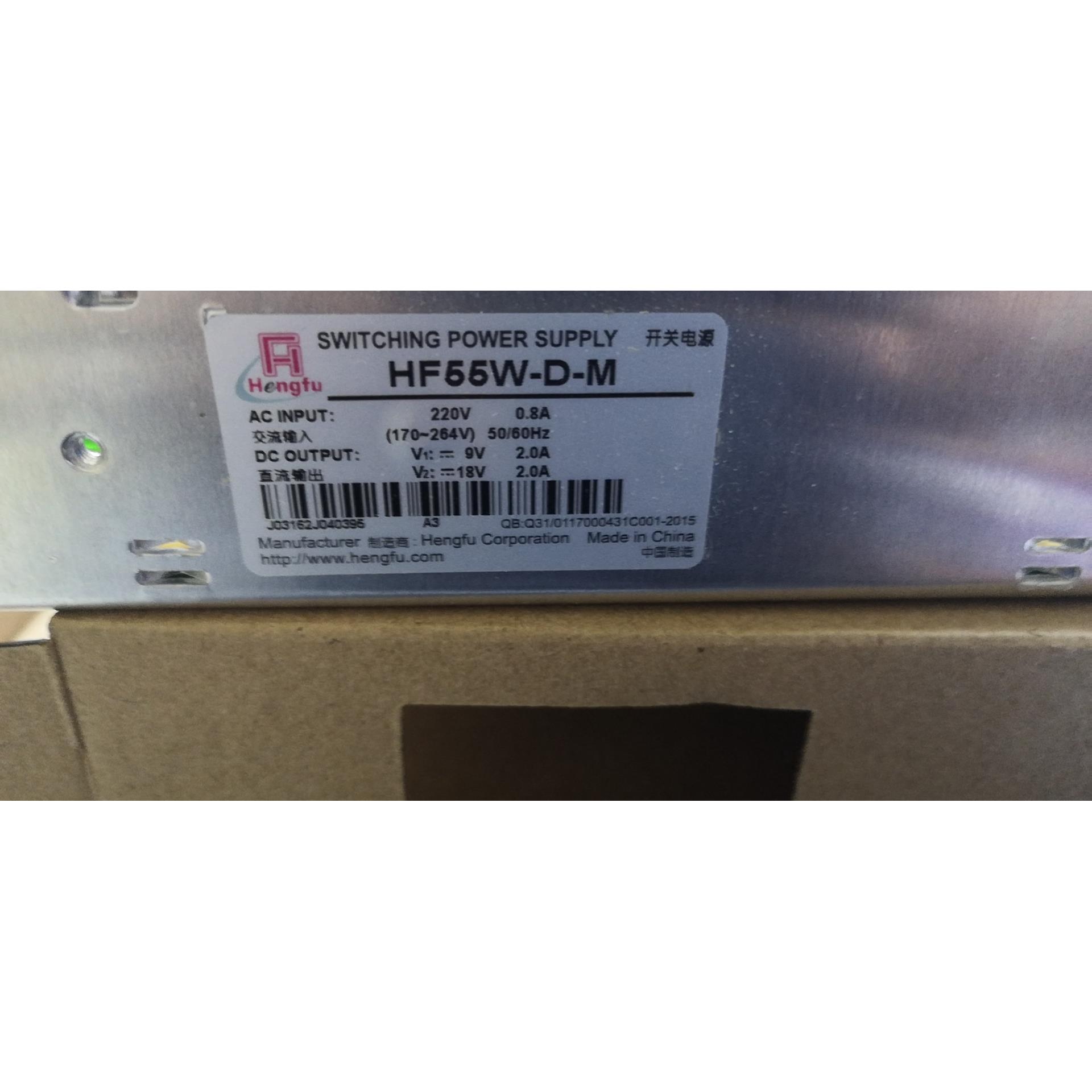 厂家直销HF55W-D-M上海衡孚开关电源模块18V2A9V2A双路直流变压器