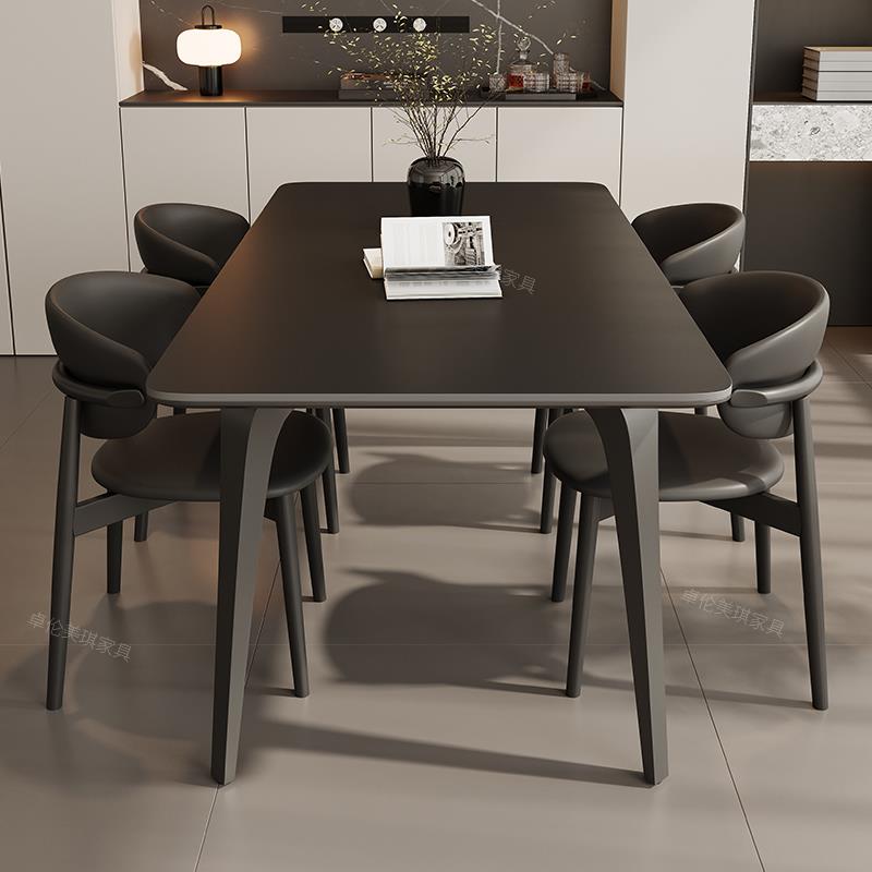 意式极简岩板餐桌椅组合轻奢复古客厅家用黑色2024现代简约吃饭桌