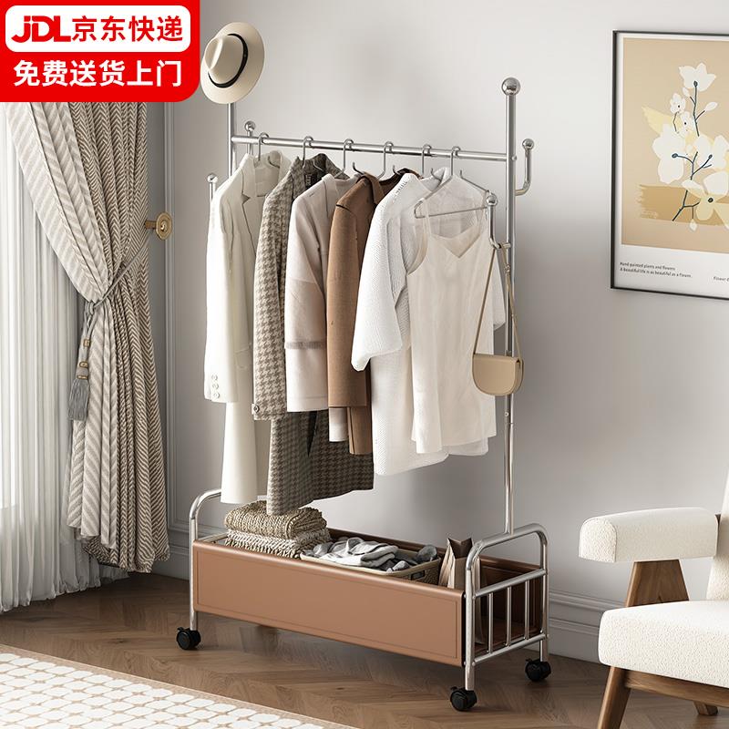 不锈钢挂衣架落地卧室衣帽架家用衣服架子落地式可移动简易晾衣架