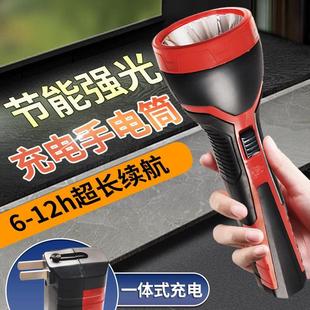 手电筒强光充电LED户外超亮远射家用应急照明灯防水迷你学生便携