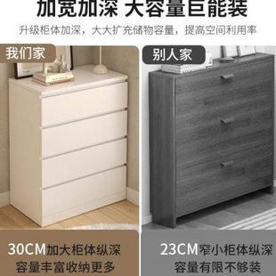 五斗柜卧室简约收纳柜客厅靠墙置物抽屉柜子家用阳台储物柜五斗橱