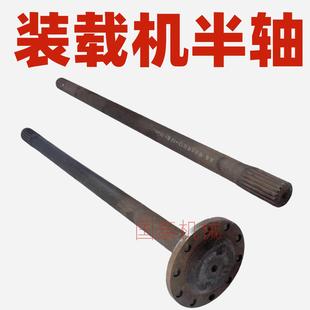 装 载机铲车半轴五十铃桥轮边桥齿轮轴配件1319齿差速器半轴齿圈轴