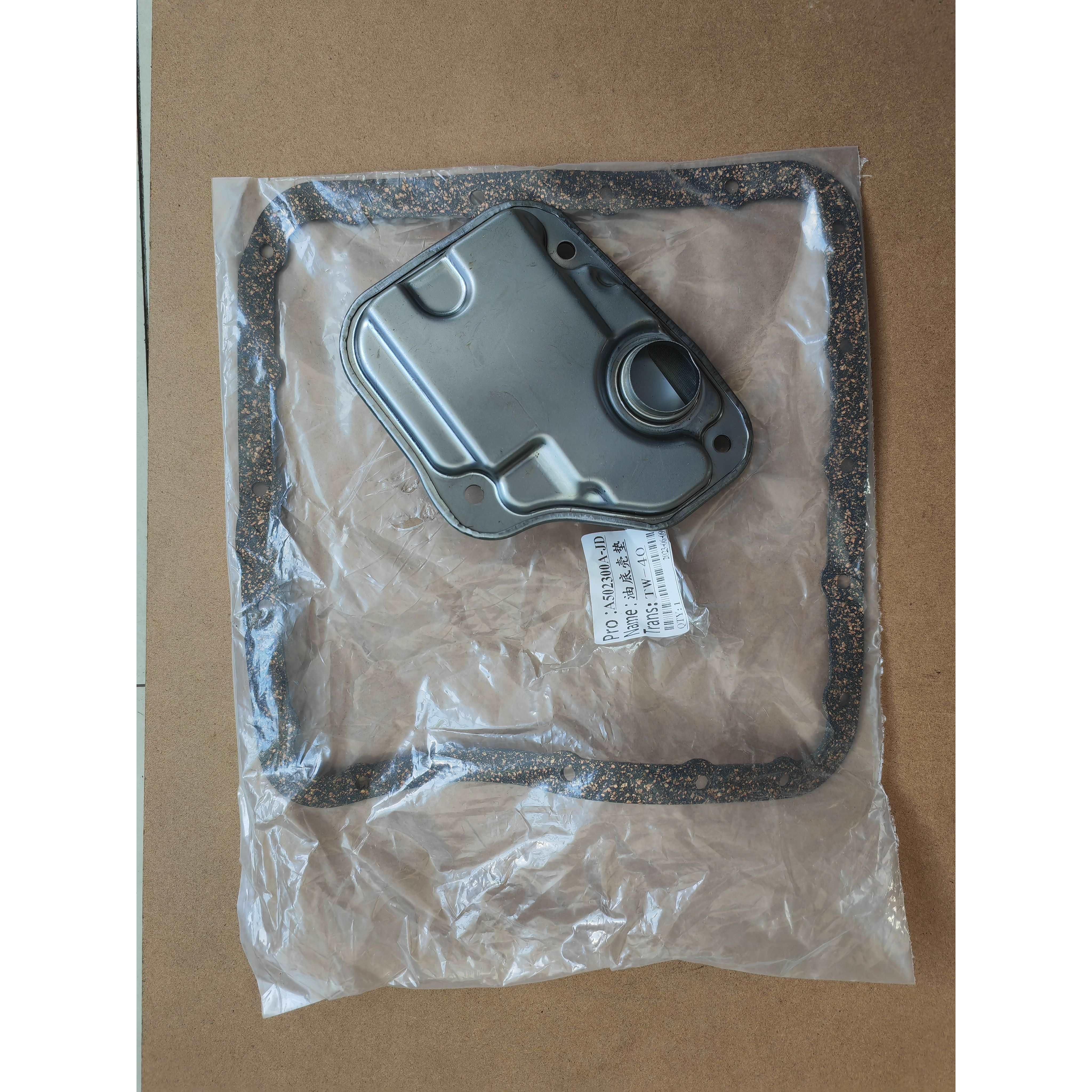 适用于进口铃木浪迪吉姆尼1.3自动挡波箱滤清器变速箱滤网垫