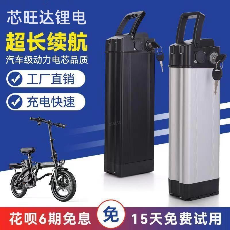 新国标锂电池48V代驾折叠车60V新日捷马银鱼海霸配套款大容量通用