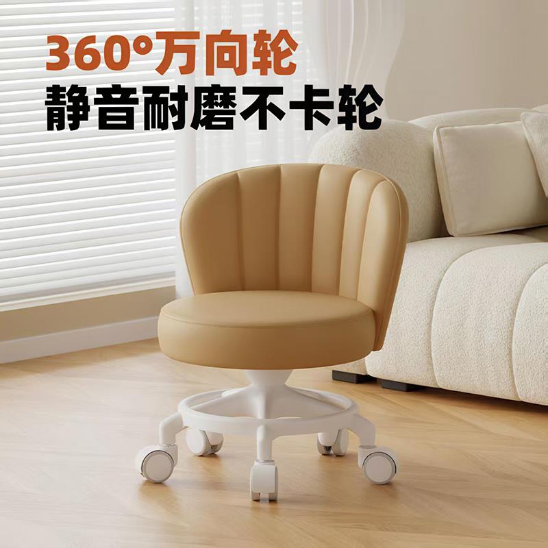 万向轮小凳子家用结实耐用沙发矮凳靠背客厅带滑轮椅子门口换鞋凳