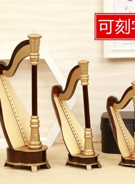 竖琴模型木制西洋乐器摆件毕业送男女朋友音乐盒生日礼物教学用