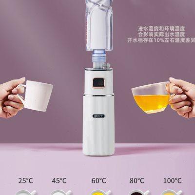 海樱斯即热式饮水机速热电热水壶便携式开水机桌面迷你饮水器小型