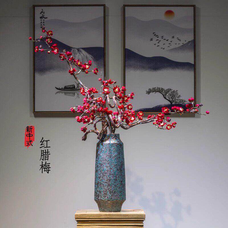 新中式陶瓷腊梅花瓶摆件客厅插花玄关柜电视柜酒柜覆古家居装饰品