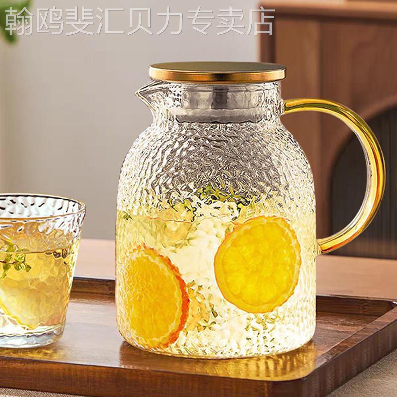 冷水壶家用冷水壶大容量泡茶壶耐高温玻璃水壶套装白开 水杯果汁