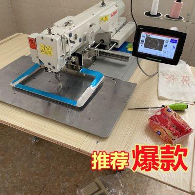 电脑花样机工作台板3520加宽物料台面3020花样机G款E款放料桌面台