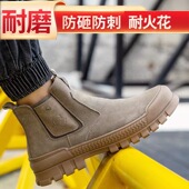 劳保鞋 带橡胶底安全i. 男防砸防刺钢包头耐磨焊工防溅烫耐高温无鞋