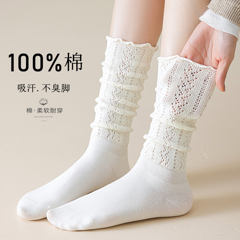 白色长筒袜子女堆堆袜春秋新款