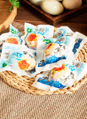海油香不咸不淡流油海鸭蛋真空