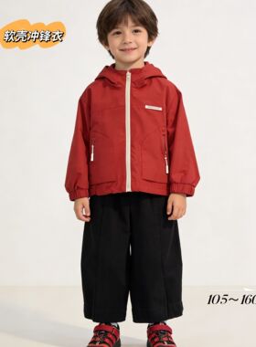 【SHAYE山也 】 K129春季新款户外登山男女童时尚百搭防水冲锋衣