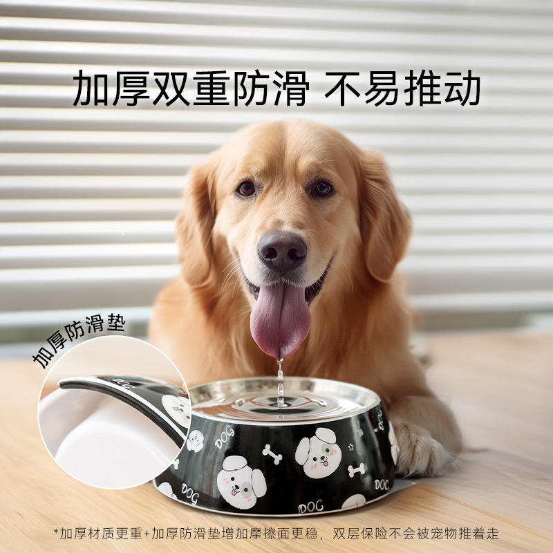 狗碗狗狗慢食碗不锈钢狗盆狗食盆防打翻大口径饭盆水碗宠物用品
