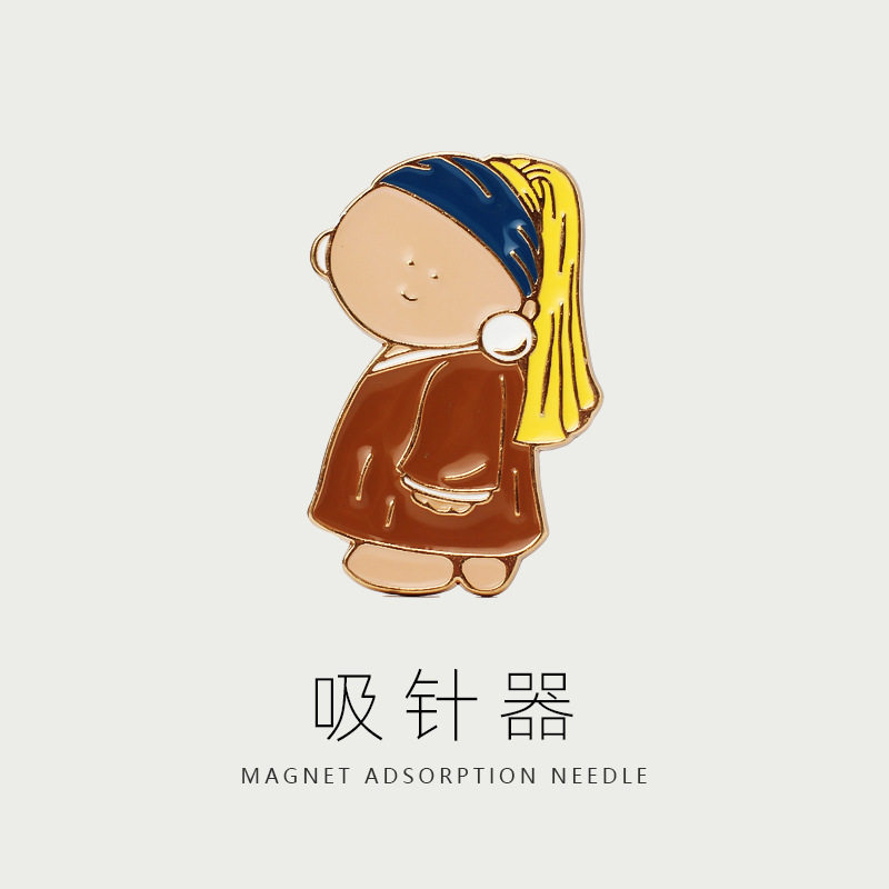 刺绣十字绣放针辅助器 便携缝纫工具迷你可爱金属吸针器