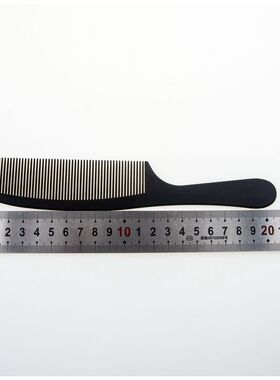 美发梳子酒店一次性刘海不变形双头梳疏密齿两头梳优品气垫梳定位