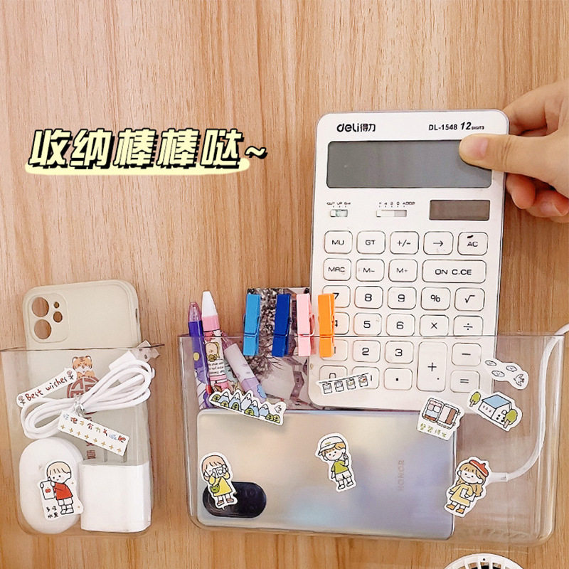 亚克力收纳盒桌面宿舍学生文具盒透明筐壁挂式镜柜梳妆台杂物盒子