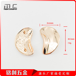 韩版时尚月亮形女士外套毛呢大衣缝线扣半圆形合金穿线扣西现货直
