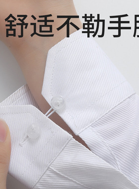 扩腰纽扣免钉免缝可拆卸袖口领口衬衫延长松紧裤腰可调节伸缩纽扣