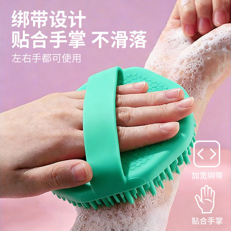 亚马逊爆款洗澡洗头洗脸按摩深度清洁搓澡搓泥可悬挂套手硅胶软刷