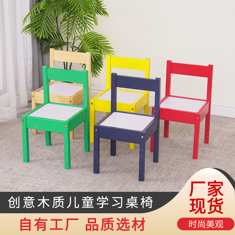 简约现代单人书桌北欧家用卧室写字桌学生学习桌简易电脑台式桌子