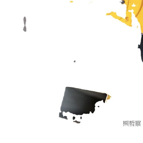 不锈钢无齿切割片合金切割片切割机锯片砂轮机片锯铝机锯片255