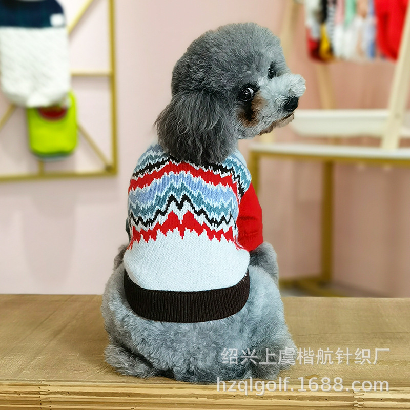 宠物服装 不顾则波浪纹毛衣 博美比熊雪纳瑞宠物狗休闲保暖毛衣