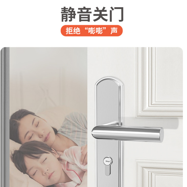 防盗门密封条门底门框进户入户门房门防风隔音条门缝门窗密封胶条