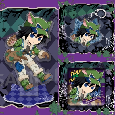 鬼灭之刃系列套装徽章万圣节限定吧唧亚克力立牌挂件富冈义勇合集